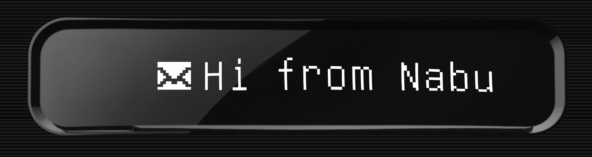 nabu-divider.jpg