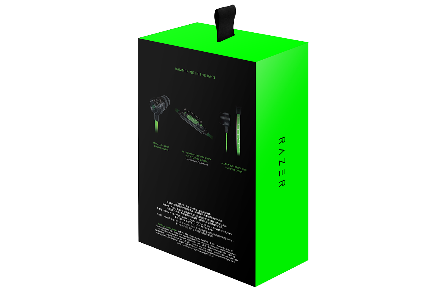 Razer Hammerhead Pro V2 - In-Ear Headphones with Mic and In-line Remote