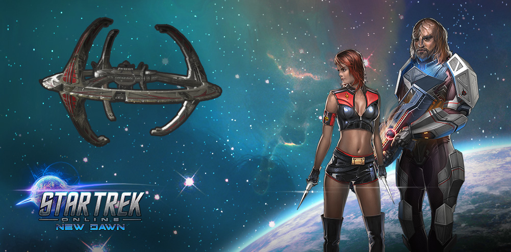 Star Trek Online Giveaway