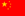 Chinese