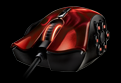 Razer Naga Hex Wraith Red Edition #1